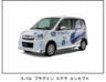 www.fhi.co.jp_080627.gif, SIZE:300x231(17.3KB)