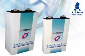 www.mhi.co.jp_liionbattery3.jpg